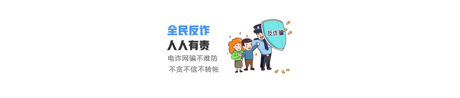 调兵山市联通宽带